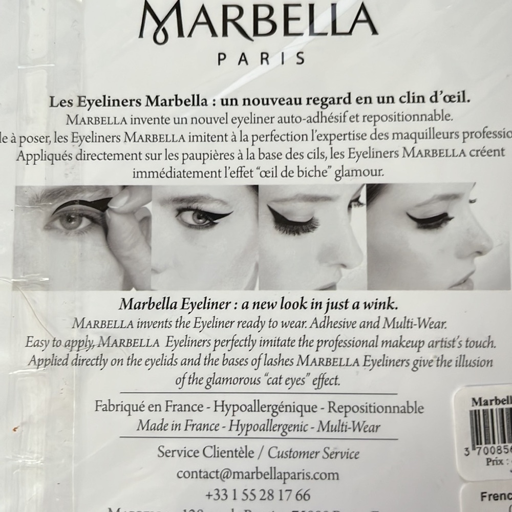 Luxury Multi Wear Eyeliner - Picture 4 of 5